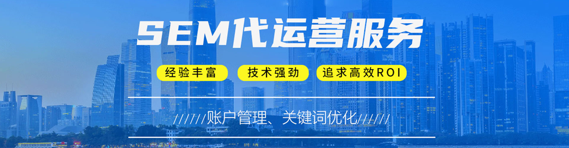 双滦微博信息流