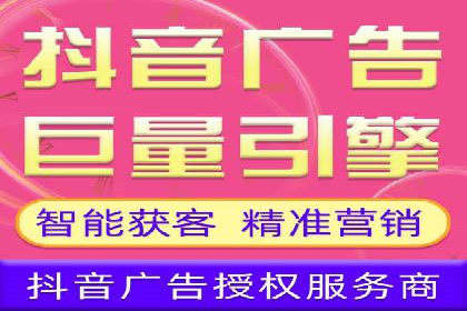 成功案例揭秘：信息流广告投放策略的五大成功案例